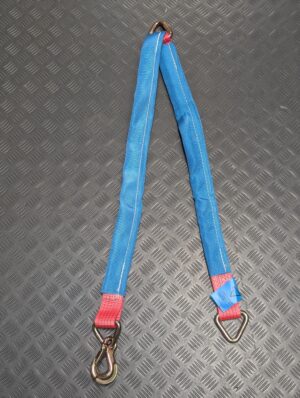 Breakaway Safety Strap 64"